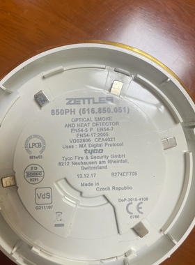 议价TYCO 850PH(516.850.051)维修