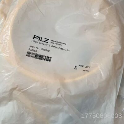 Pilz/皮尔兹延长线 540340，延长线PSEN c
