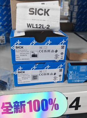 WL12L-2B530A01正品1018479德国s