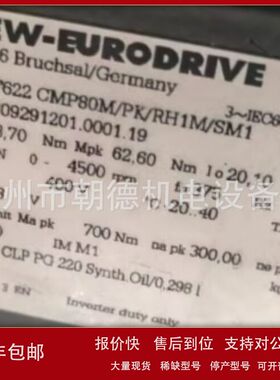 SEW-EURODRIVE驱动器PSBF622 CMP80M/PK/RH1M/SM维修议价