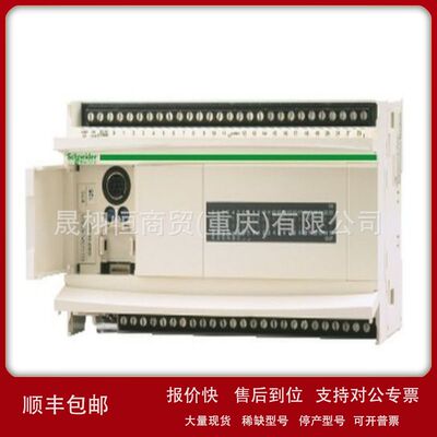 PLC模块BMXFCC501-BMXFCC053-BMXFCC1001-BMXFCC103-BMXFCC1003