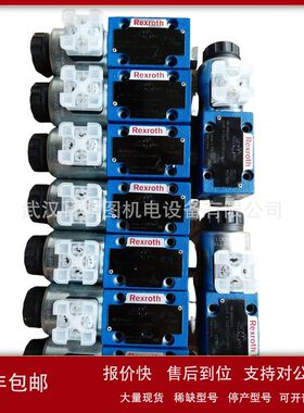 比例阀4WRBKE27W430SJ-1X/6ZG24K31/A1D3M议价