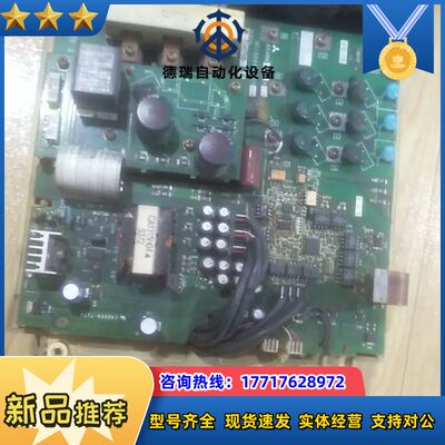 A54ma15A 变频器15kw驱动板bc186A410议价