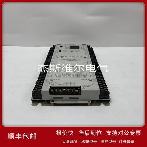150-B97NBDB DCS控制模块 备品备件 渠道优势议价