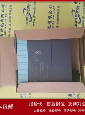 1771-NT2 1771-OA 1771-OAD 1771-OADK AB罗克韦尔模块议价