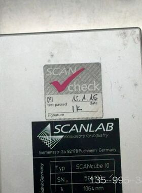 SCANLAB振镜，型号SCANcube 10，波长