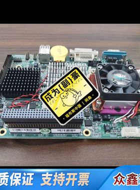 AR-B5631 V10主板，5个，用上来聊，议价出