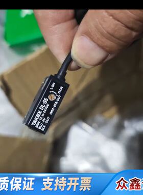 TAKEXDL-S5光电传感器，，12-24VD