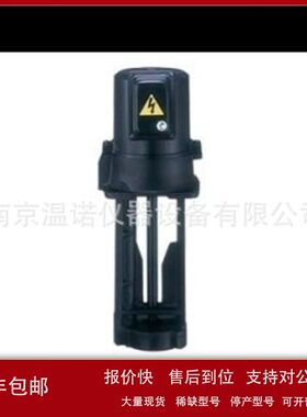 日 本泰拉尔TERAL水泵冷却泵VKP085AF VKP045L议价