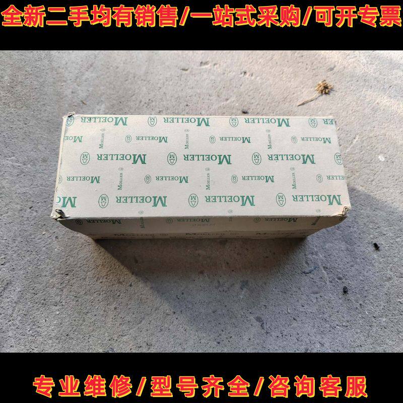 金钟穆勒  PS4-151-MM1 PLC控制器  议价