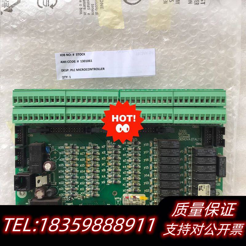 IMCOS 3000 PLC MICROCONTROLLER询价