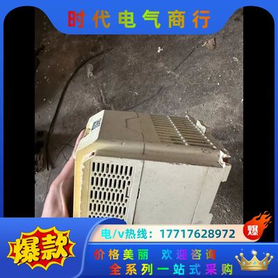 正弦变频器，EM100-2R2-3B  2.2KW   ，拆议价