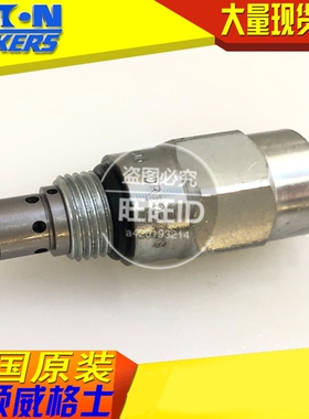 伊顿IH 插装阀1DR30P20S/40S其他液压元件伊顿IH1DR30P20S美国1其