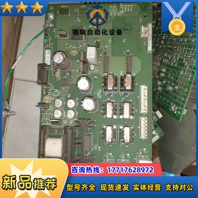 PF700电源板触发板314066-A03议价需要的联议价