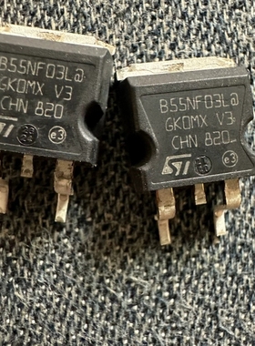 议价全新STB55NF03LT，全新需要的联系！