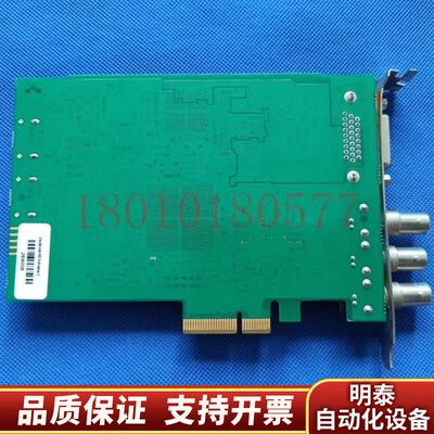BMDPCB51 REVD询价