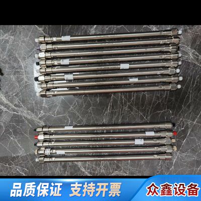 月旭 00237-310523 Xtimate SEC 12