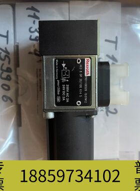 rexroth继电器R901106509 HED 8