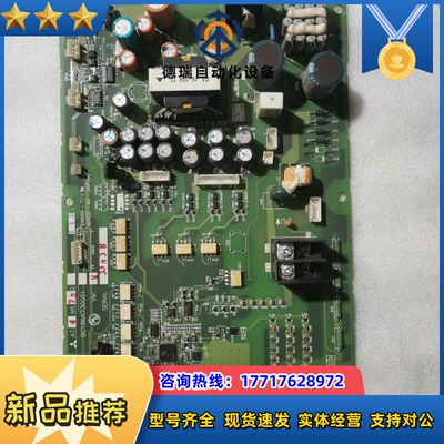 驱动板BC186A730G51，原装，成色很好，实物议价