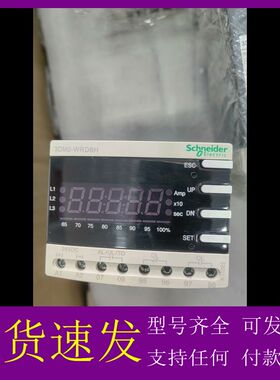 可维修-EOCR电机保护器 3DM2-WRDBH，正品-议价