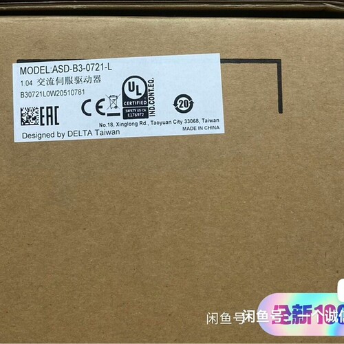 ASD-B3-0121-E驱动器议价