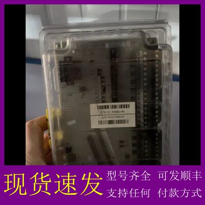 可维修-霍尼韦尔底板模块CC-TDOB01 51308371-175-议价
