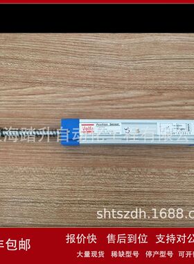 KR-50 KR-100-A1，KR-150-A1，KR-200-A1 KR-350-A1 VOLFA传感器