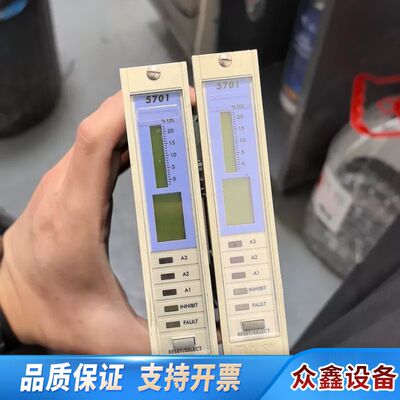 05701-A-0302  保证。发货。成