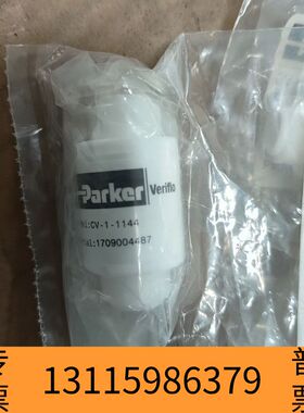 众桦ParkerVeriflo单向阀，型号CV-1-1144议价