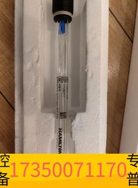 华泰汉密尔顿EasyFerm Plus PHI Arc 225议价