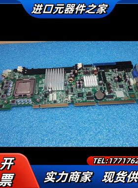 台湾广积 IB940F-R   IB940-R   IB94议价