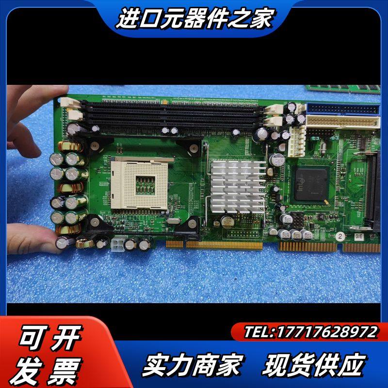 Kontron 控创 PCI-951 工控机主板议价,3C数码配件,隔离器/耦合器,淘宝优惠券,粉丝福利购,淘宝优惠卷
