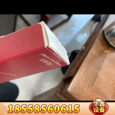 XSelect HSS T3色谱柱，2024年，4.6x