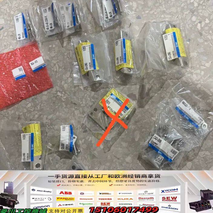 安装附件气缸附件，个人卖家、主页有其他型号、有议价