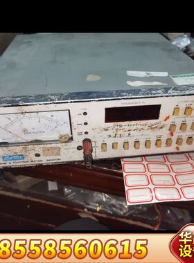 SK677D抖晃仪 卡座仪 非目黑mk-668