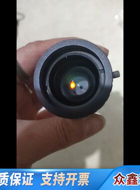 度申工业相机MU3C1400M(MRYYO)黑白工业相机带O