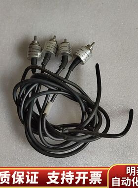 SUNCIO精密电位器角度传感器XP-2UTX非接触式传感器询价