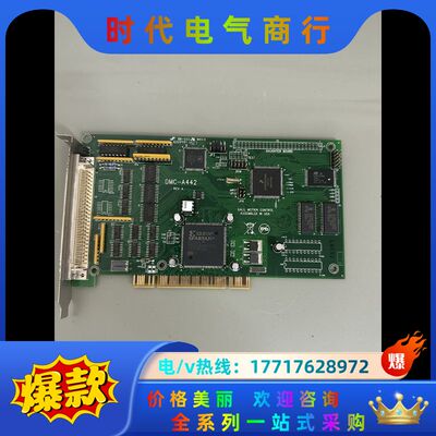 GALIL运动控制卡DMC-A442 REV A议价
