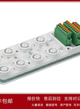 劳易测MD 7XXP-11-82IO4-K050 K030 88IO3 K100 48IO3 68IO3 12议