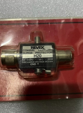REVEX H20同轴避雷器，，N型接口，50Ω议价
