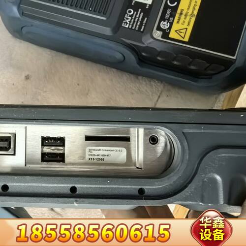 EXFO MaxTester  COLT-350-V2XA铜