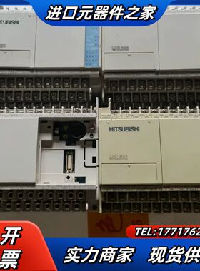 FX1S-30MR-001 模块 实图拍摄  单议价