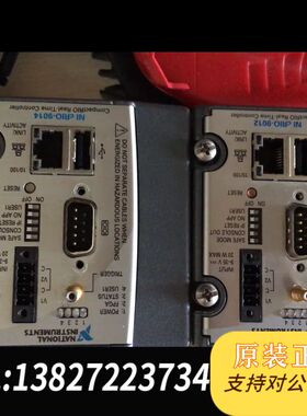 NI cRIO-9012，cRIO-9014模块，需要的