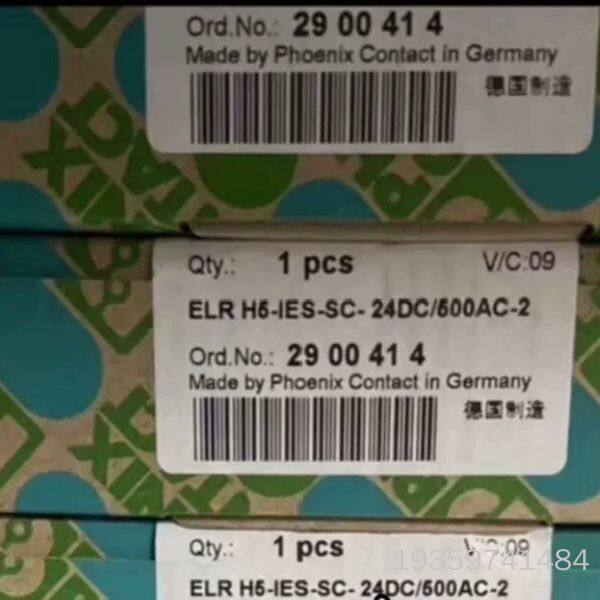 ELR H5-IES-SC-24DC/500AC-2议价