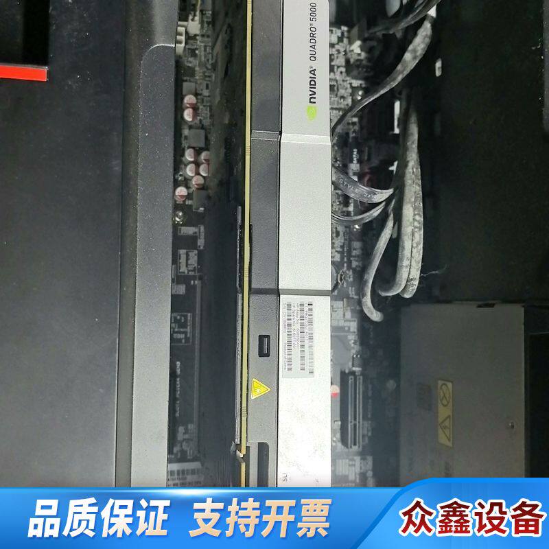 ，Quadro 5000专业图形显卡Q5000 2.