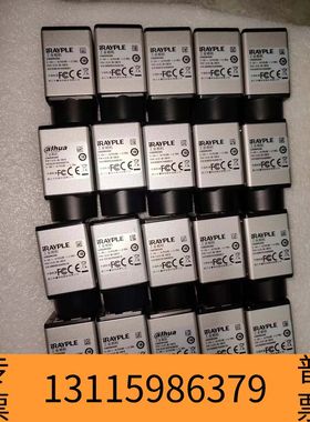 众桦A3B00MG000大华工业相机，2000万像素黑白，9议价