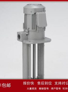 日本TERAL泰拉尔泵NQJ-100E 200V中 国销售部议价