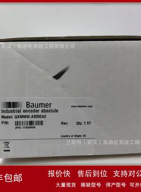 10214930 IFRM 12P1701/S14L【现货】堡盟传感器议价