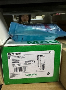 议价TM2ARI8HT TM2AMI8HT  TM2ARI8LT
