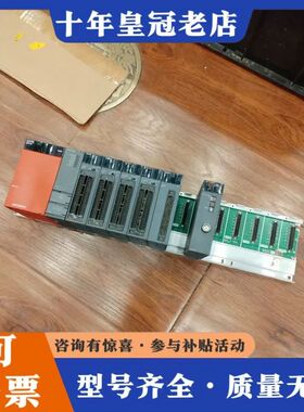 议价三菱Q系列PLC一套 Q61P-A2 Q02HCPU QX4可维修